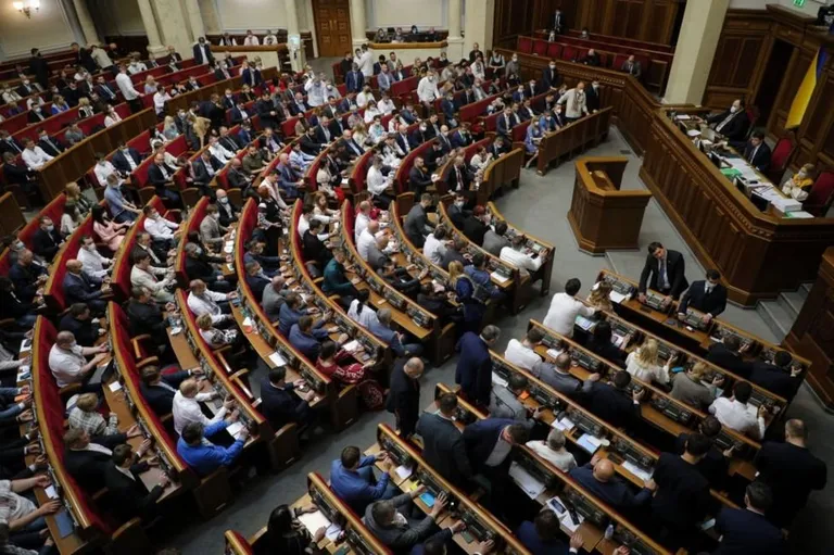 Рада