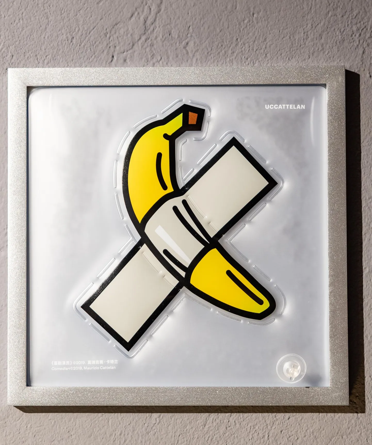 Maurizio Cattelan, «Comedian», täispuhutav poster.