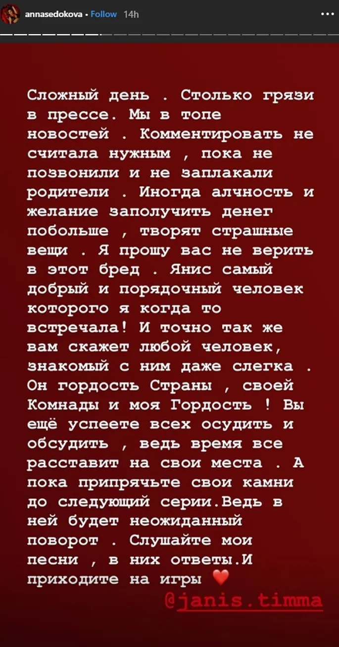 Снимаю как моя жена обкончалась под другом. Смотреть русское порно видео бесплатно