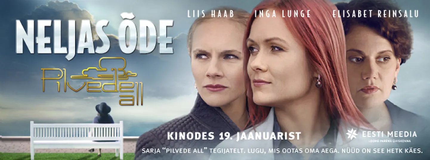 Filmi plakat