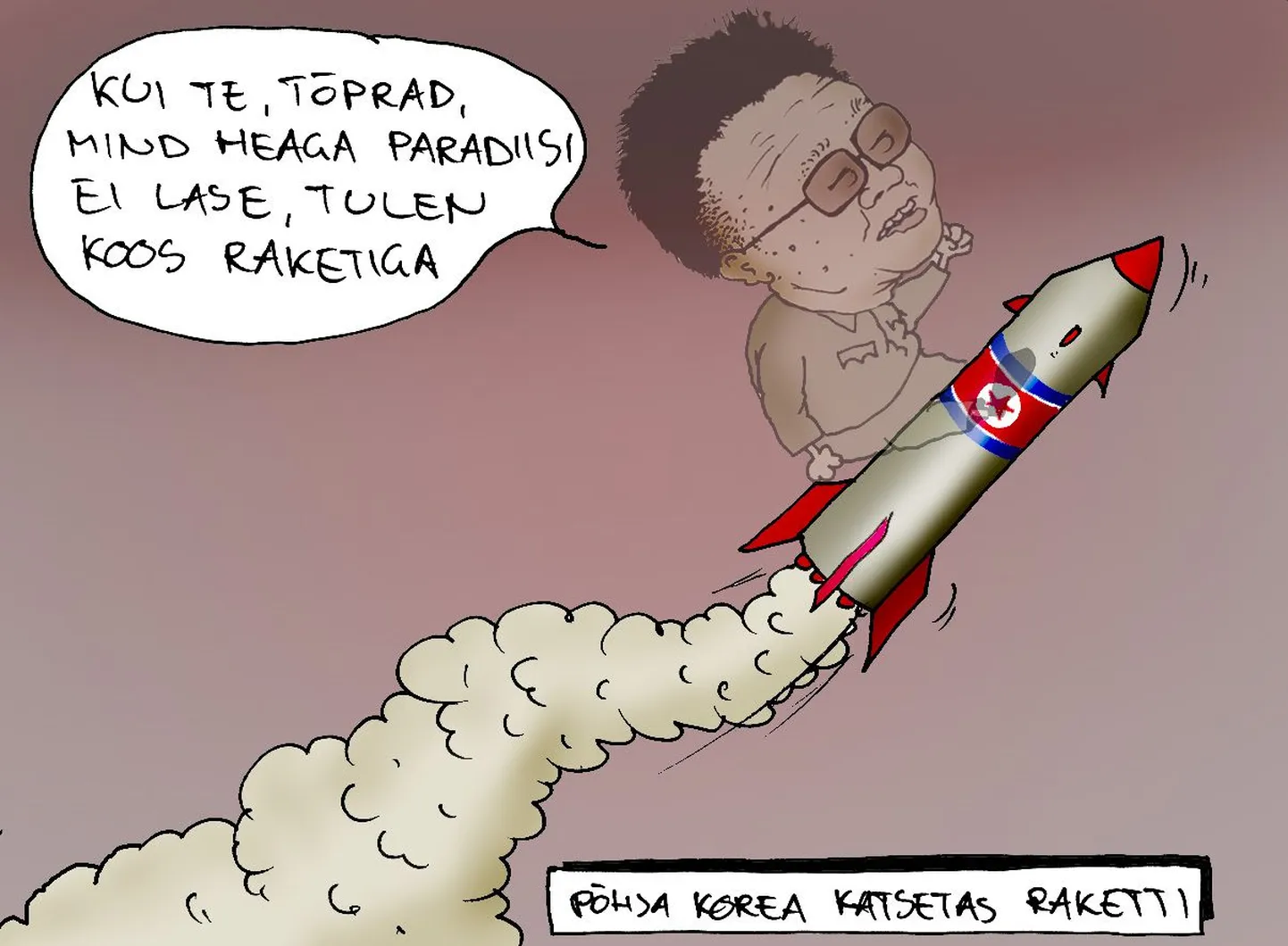 Suri Põhja-Korea juht Kim Jong-il.