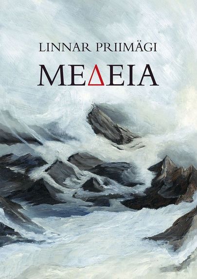 Linnar Priimägi, «MEΔEIA».