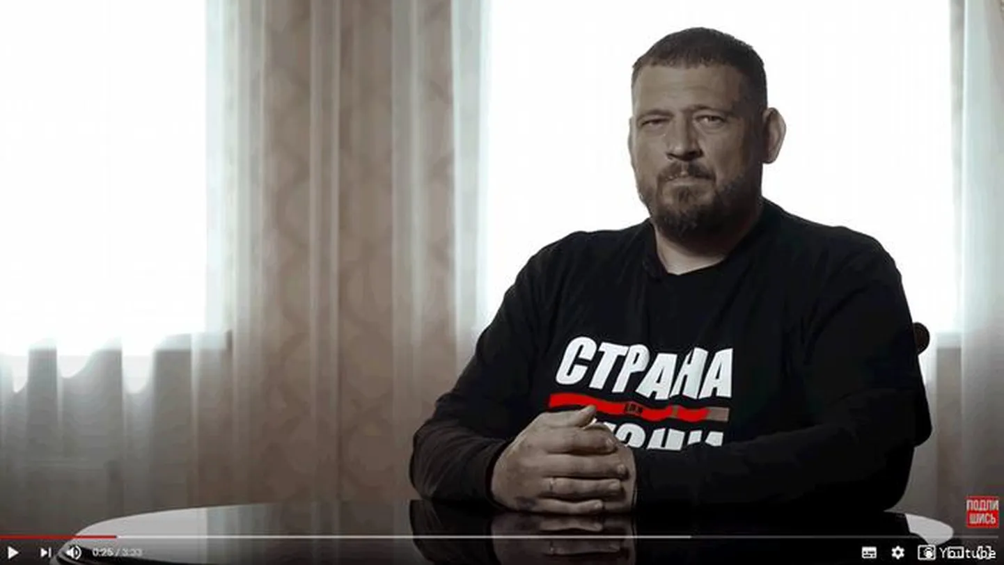 Фото статьи