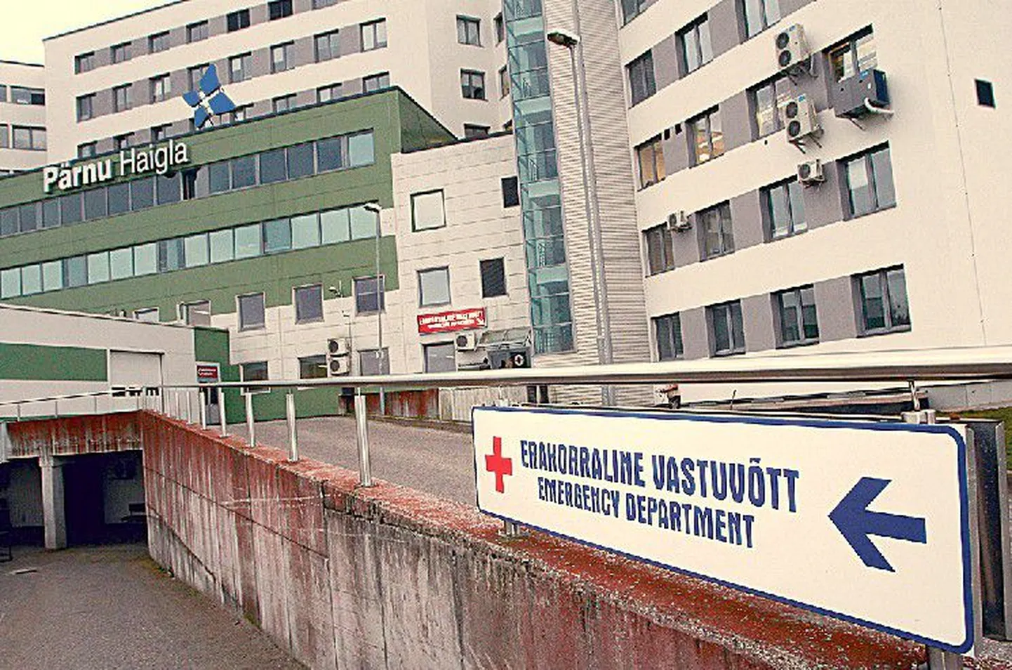 Во время забастовки продолжают работать «скорая помощь» и отделения экстраординарной медицины.