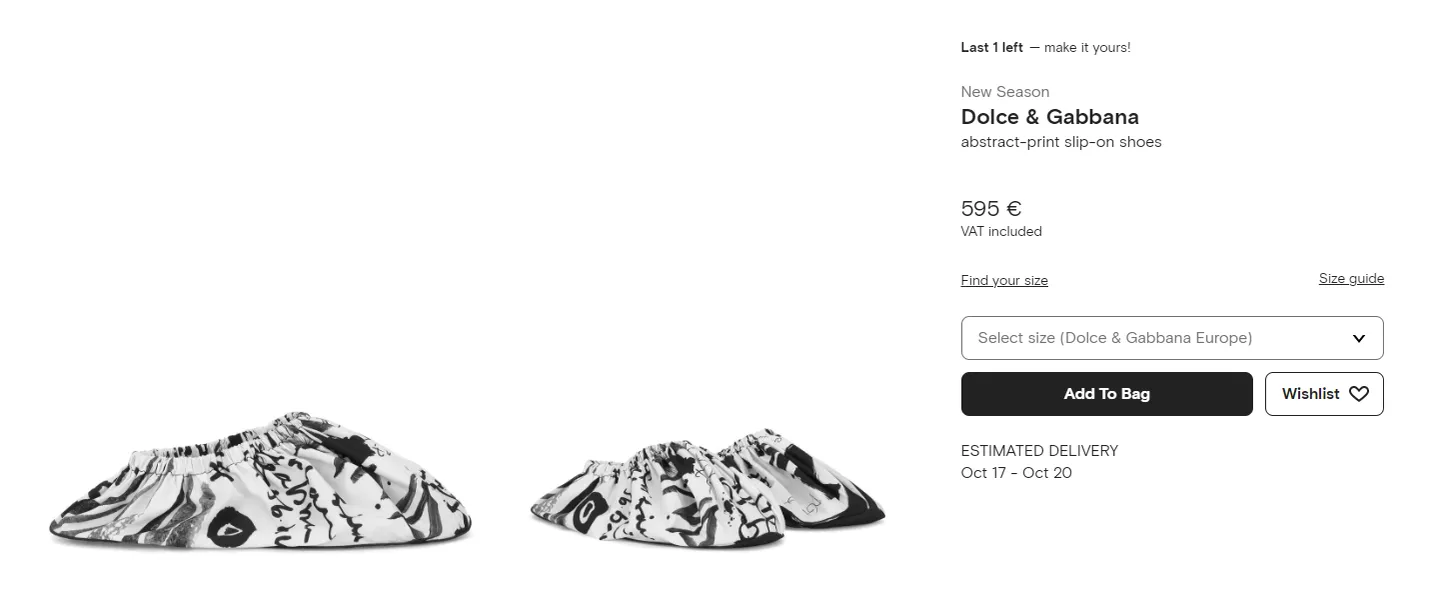 Бахилы Dolce&Gabbana.