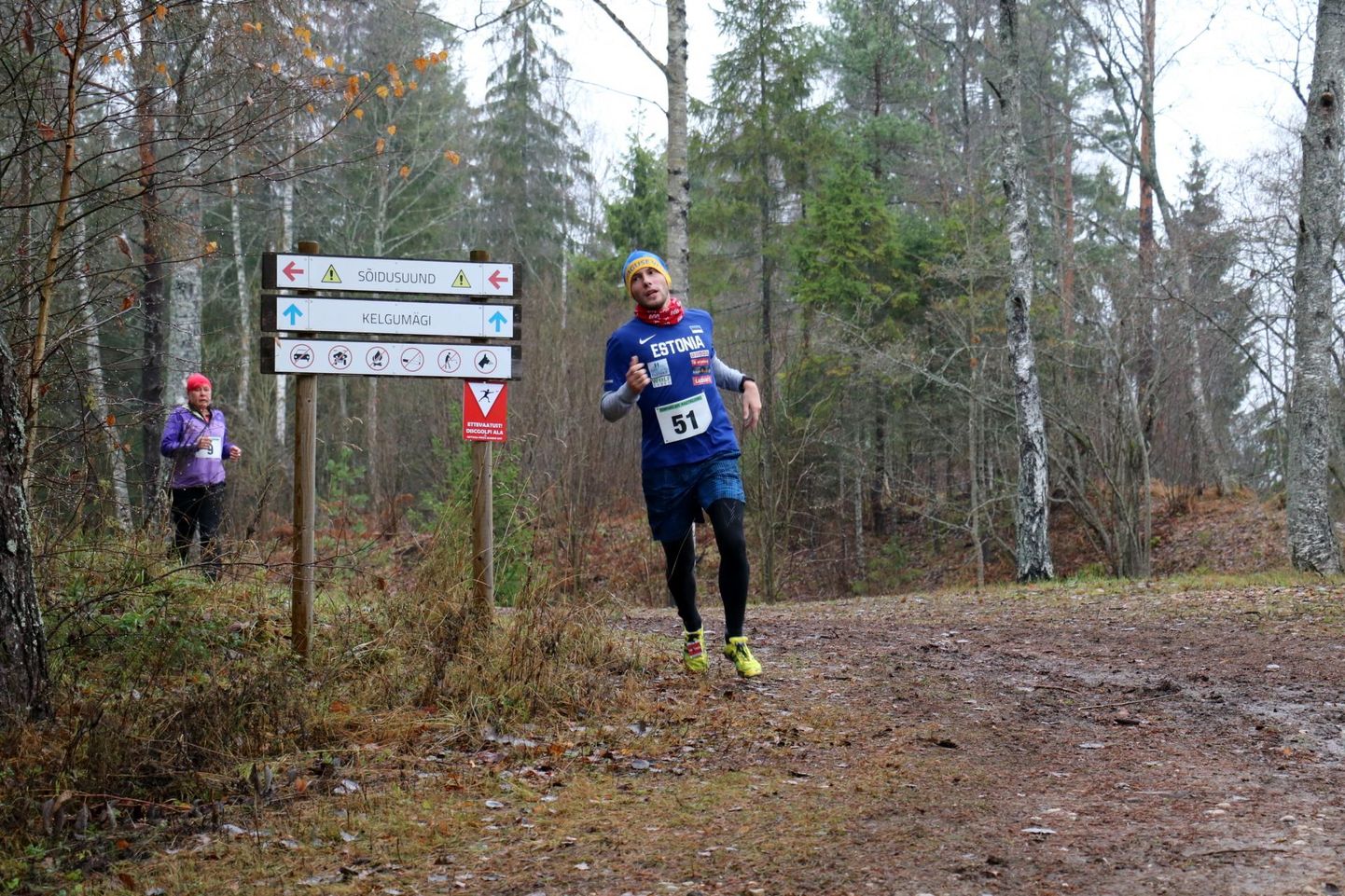Suuremal osal Eestis sellel aastal korraldatud jooksuvõistlustel on esimesena finišeerinud Dmitri Aristov. Sama mees pani taskusse ka Reinpauli maastikujooksu võidu Ebaveres.