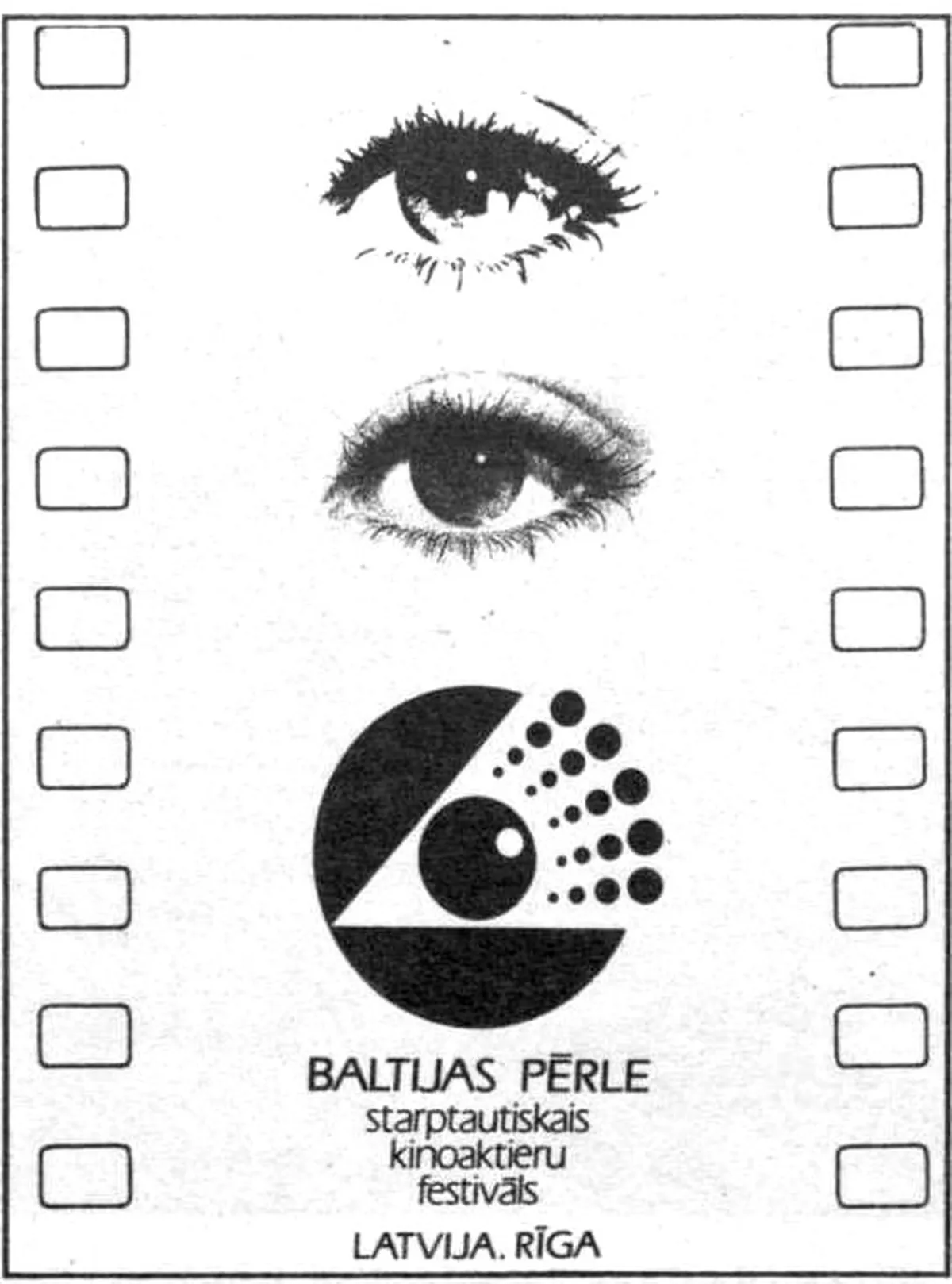 Festivāla plakāts 1995. gadā.