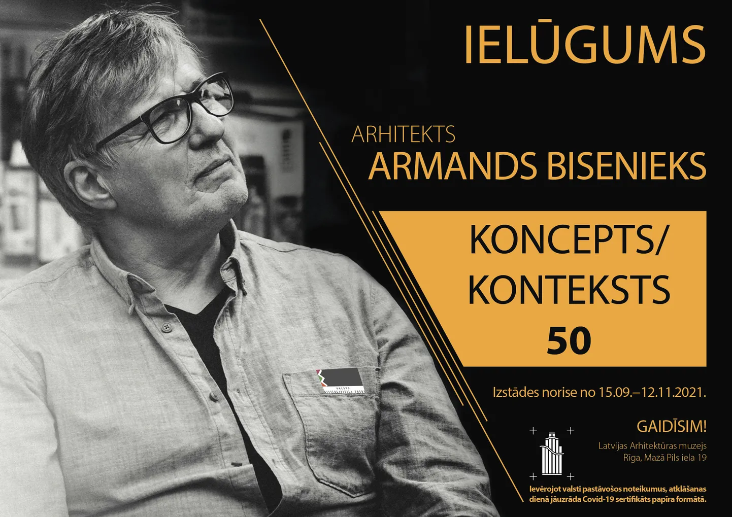 Armands Bisenieks