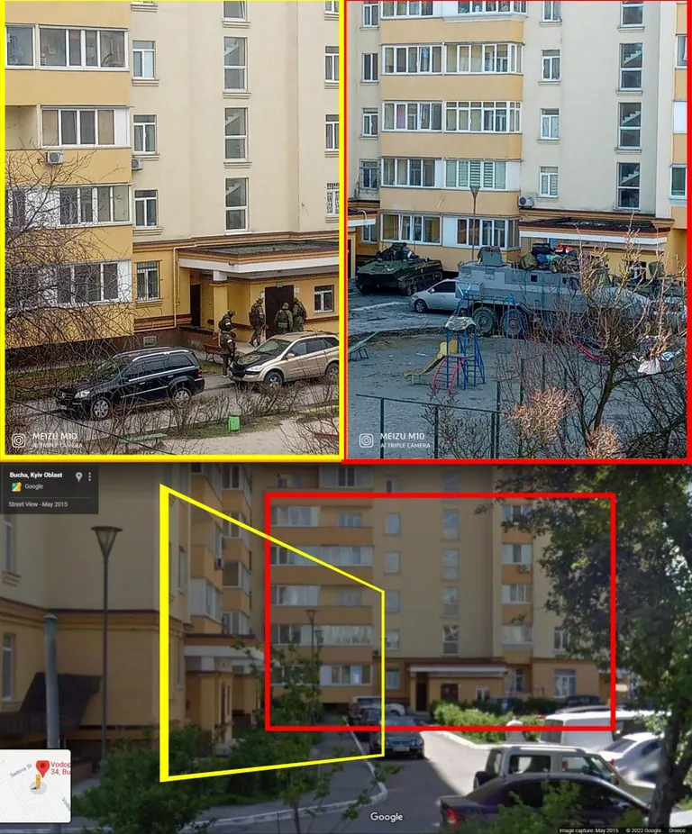 Фото статьи