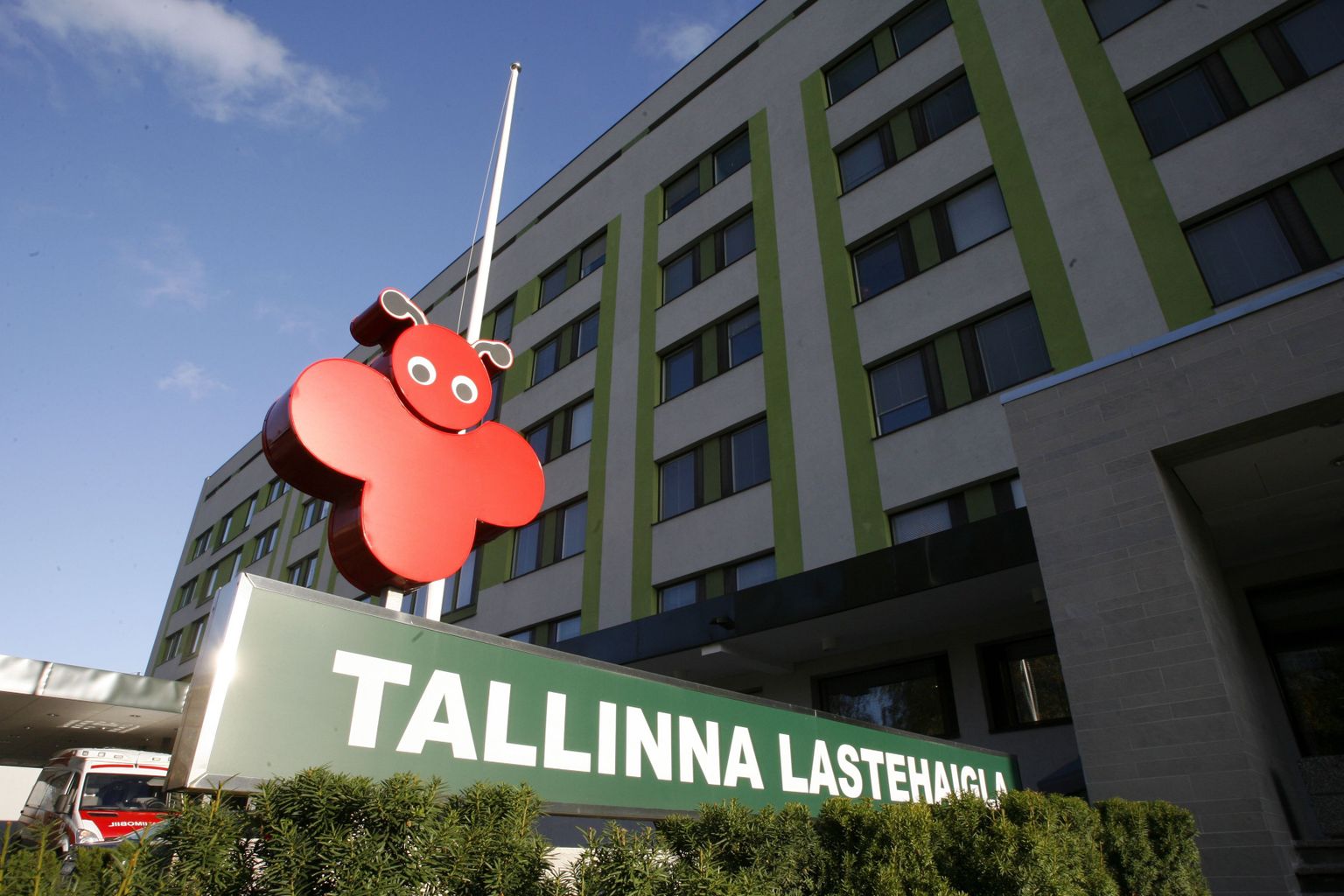Таллиннская детская больница