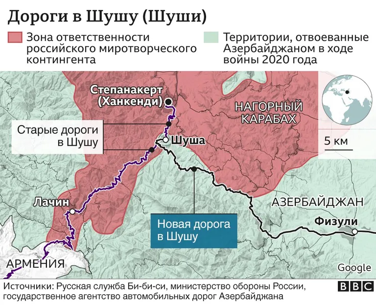 карта