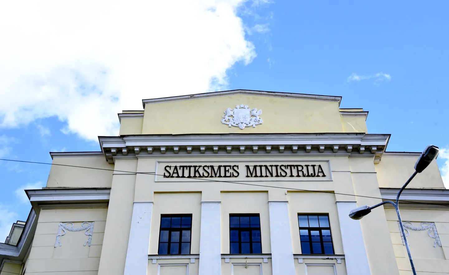 Satiksmes ministrijas ēka.