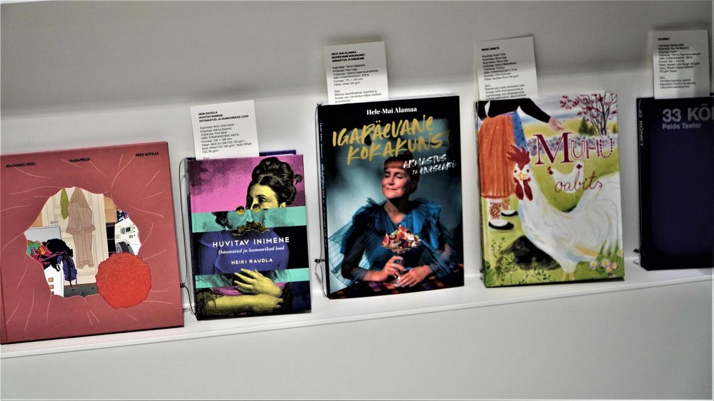 Tunnustuse pälvinud teoseid saab raamatukogude aasta puhul näha mitmel pool Eestis: alates märtsist jõuavad need rändnäitusena kõigi maakondade raamatukogudesse.