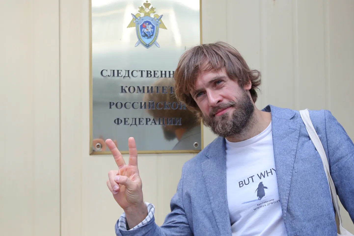 Петр Верзилов.