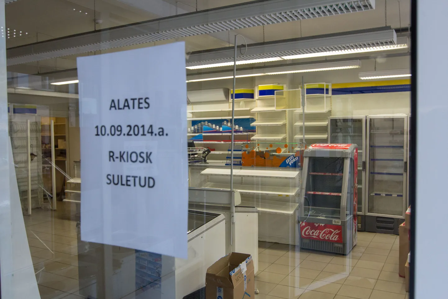 Neljapäeval tervitas R–kioski uksel külastajaid sulgemisteade. Soodsama bussipileti nimel tuleb nüüd kõndida raudteejaama, kuid bussifirma Atko otsib võimalusi müügivõrgu laiendamiseks.