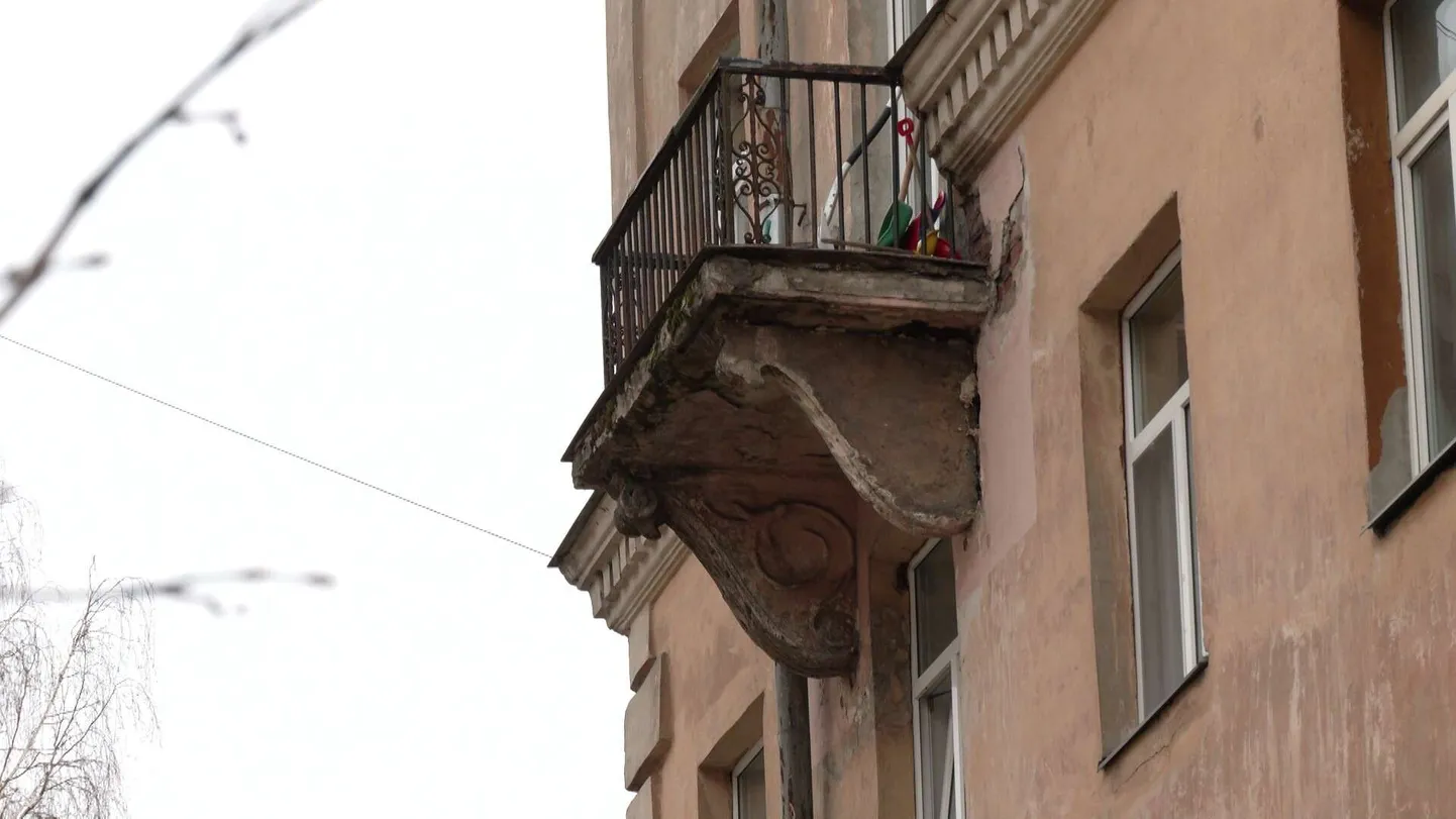 Балкон в Риге