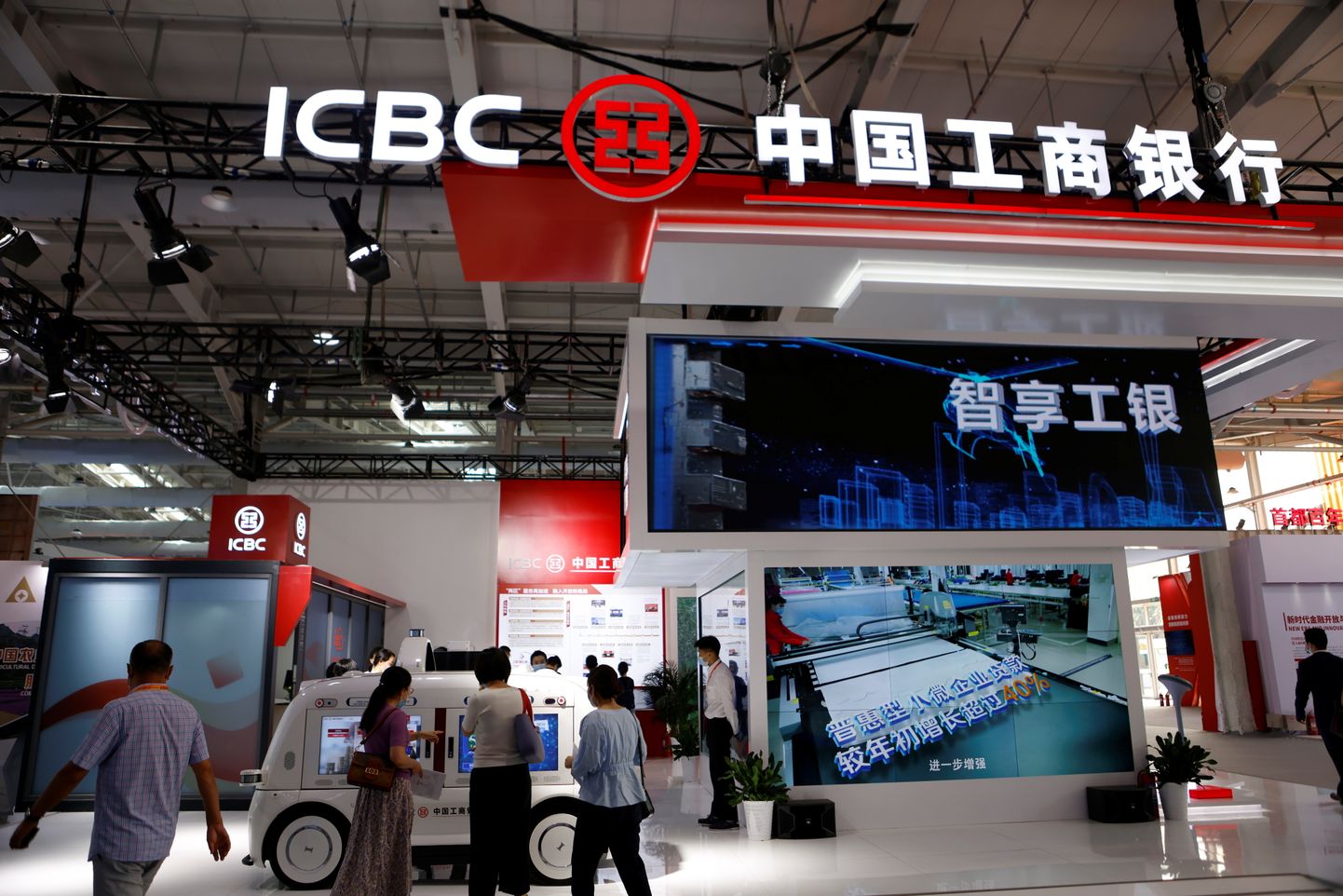 ICBC kuulub Hiina nelja suurpanga hulka