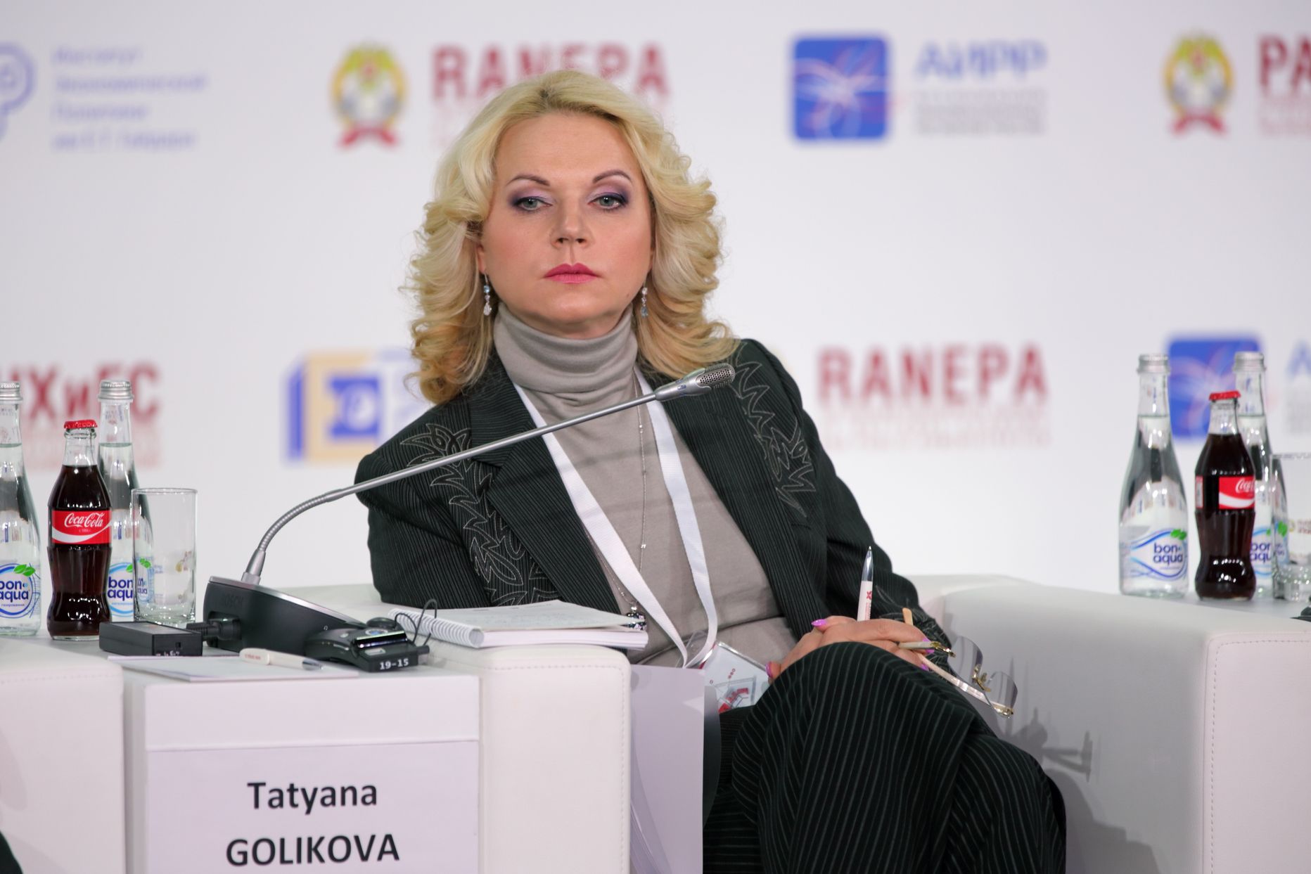 Krievijas vicepremjere Tatjana Goļikova