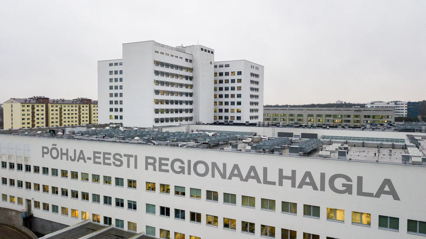 10.12.2018. Tallinn.
Põhja-Eesti Regionaalhaigla PERH. droon

North Estonia Medical Centre Foundation. drone, aerophoto
FOTO: EERO VABAMÄGI/EESTI MEEDIA