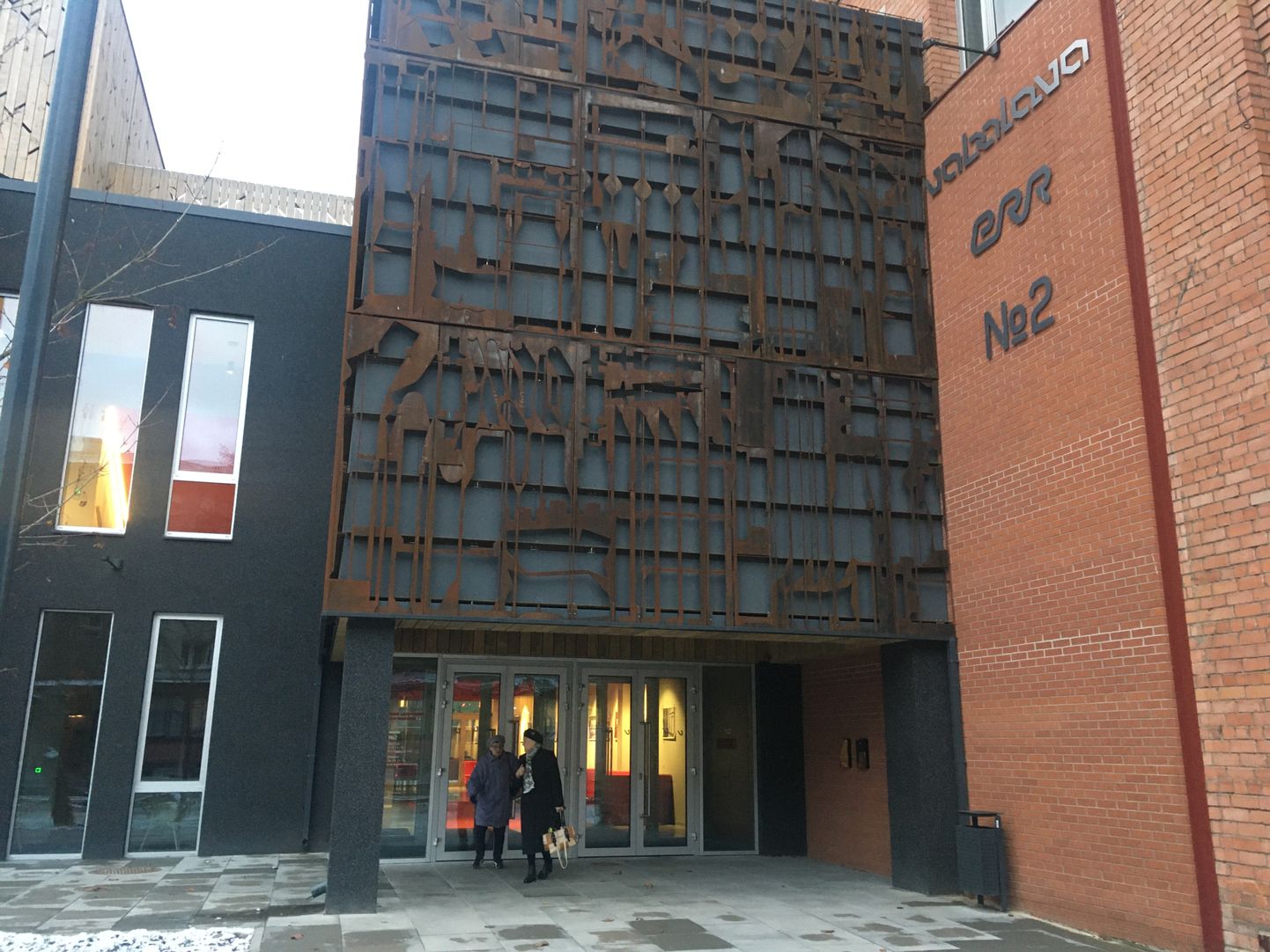 Нарвский театральный центр "Свободная сцена" открылся на улице Линда в декабре 2018 года.