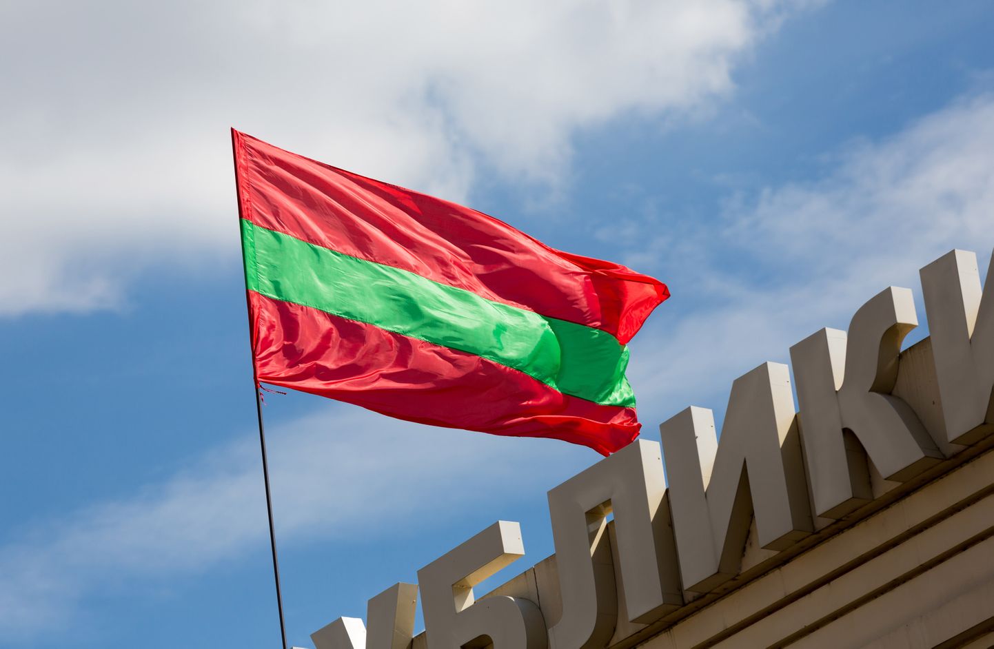 Tunnustamata Transnistria Moldaavia Vabariigi lipp pealinnas Tiraspolis.
