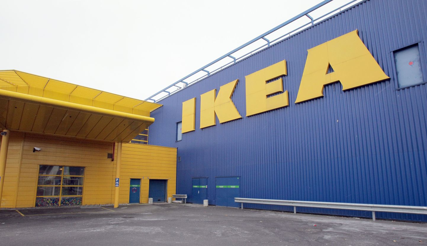 Гипермаркет IKEA.