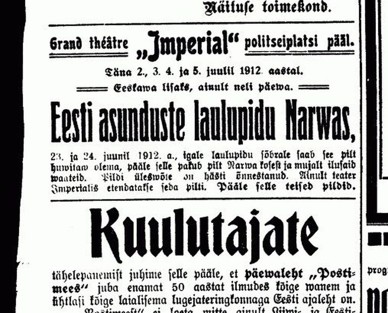 Kuulutus 1912. aasta 2. juuli Postimehest