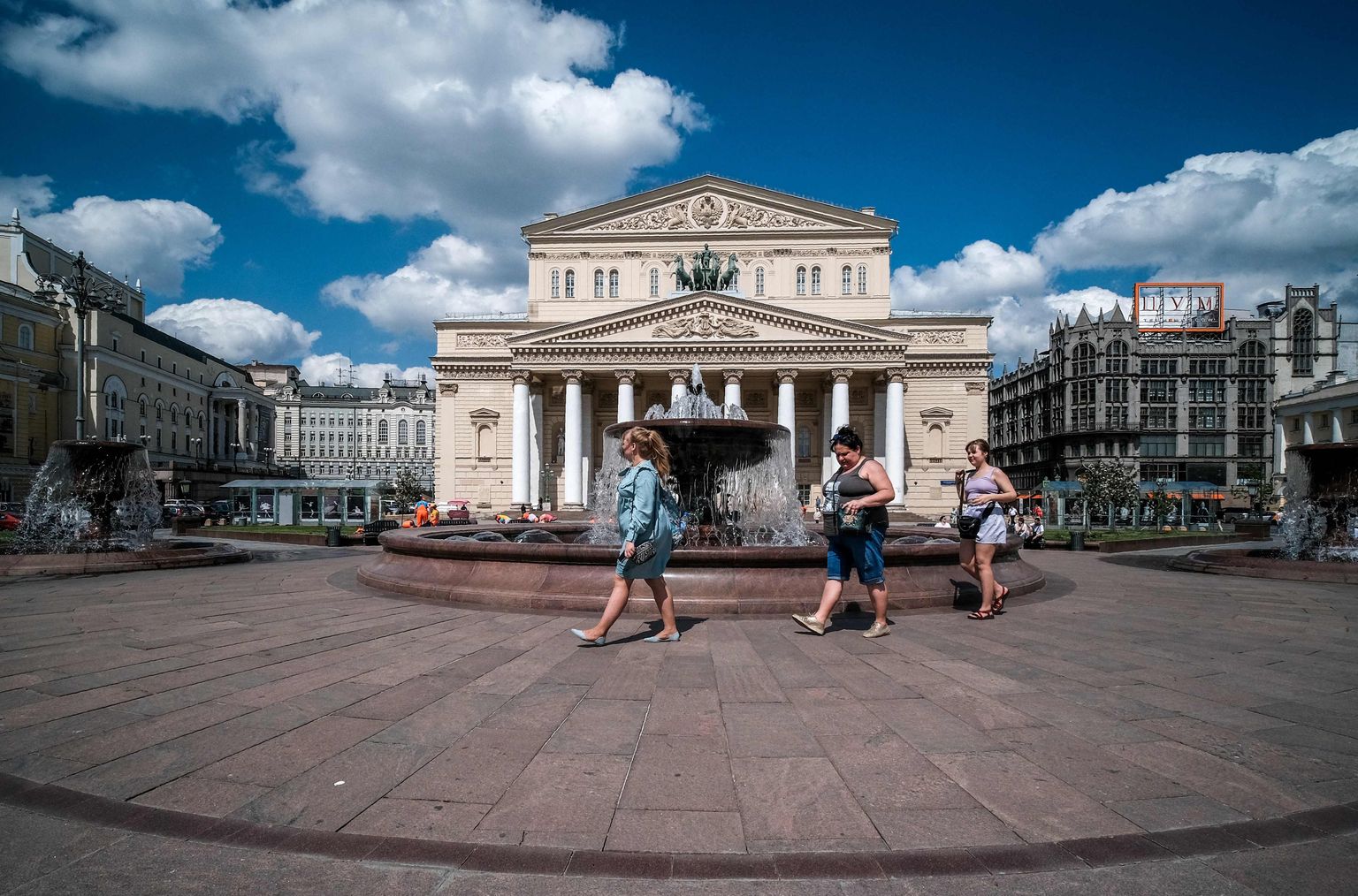 Venemaa Moskva Suur teater mais 2021