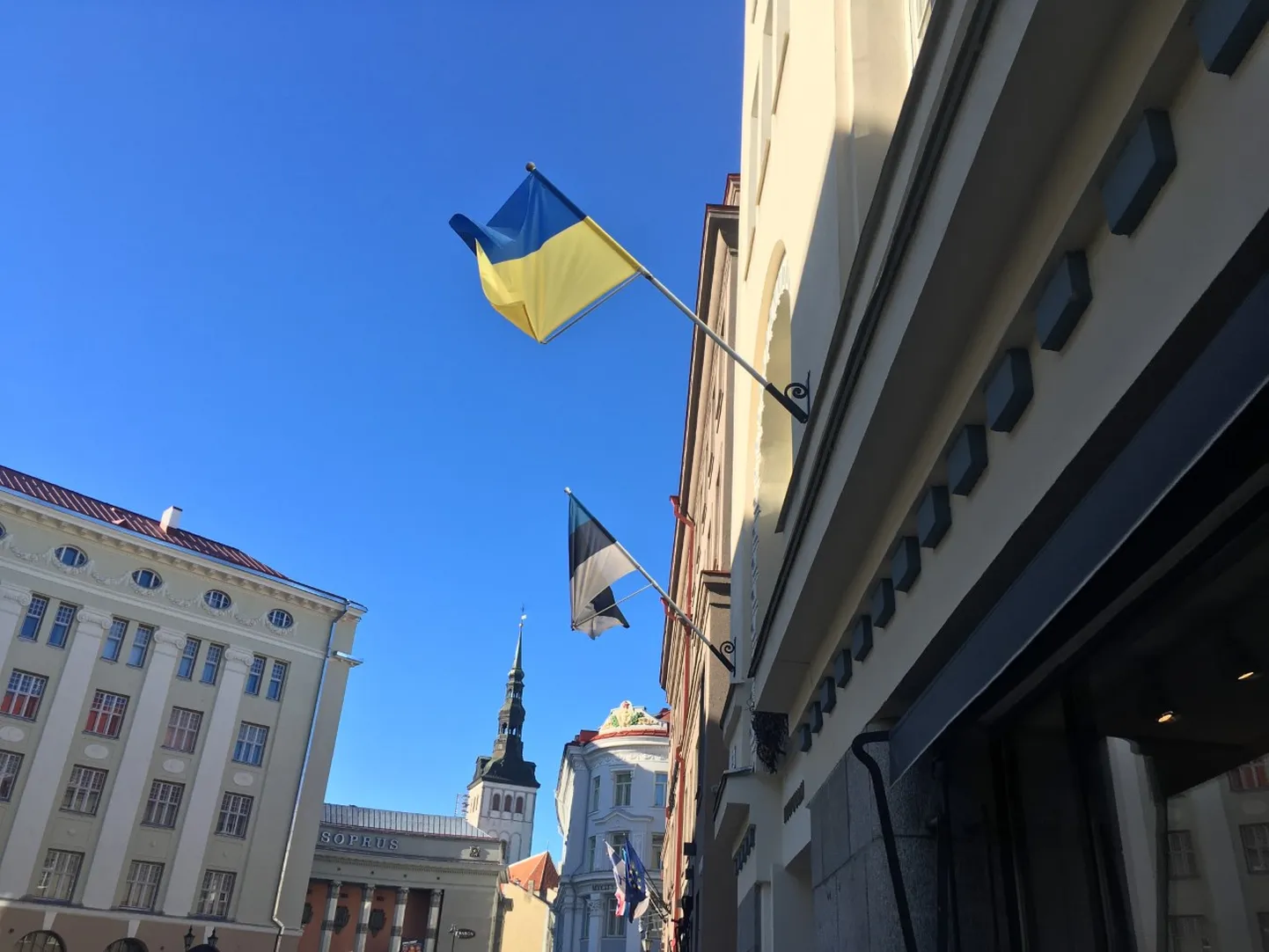 Kultuuriministeerium