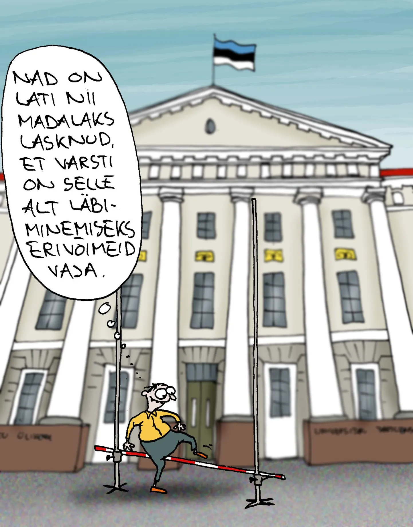 Artikli foto