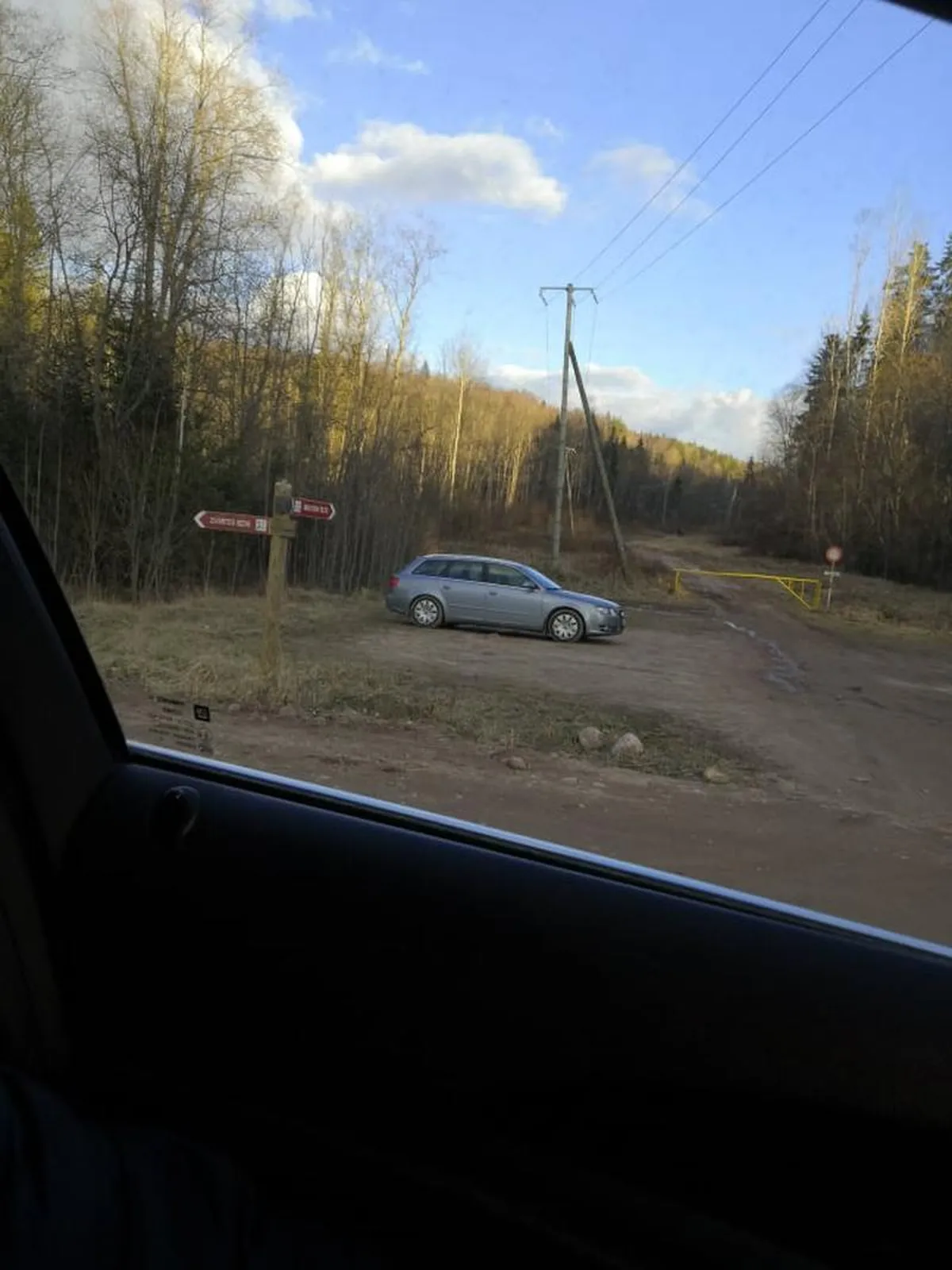 Фото статьи