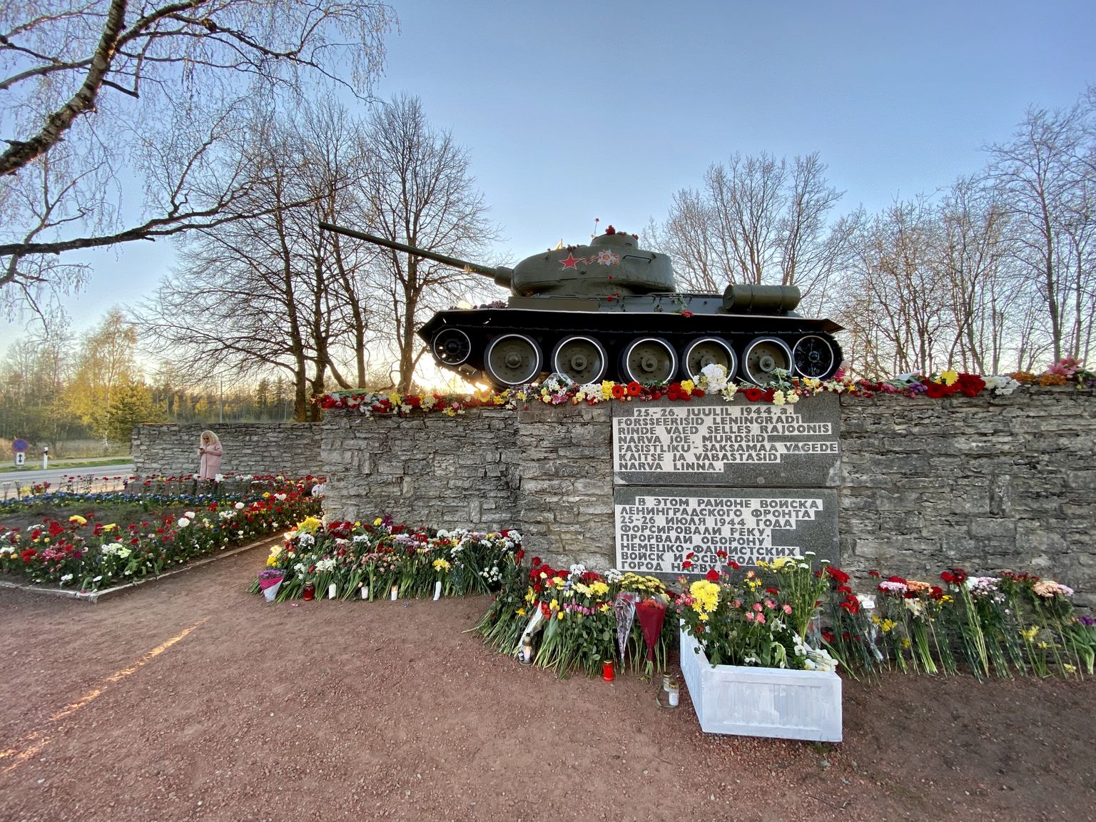 Нарвский монумент "Танк Т-34".