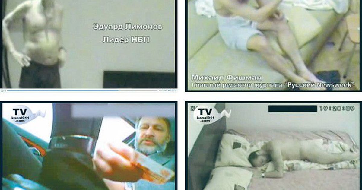 Скандал скрытая камера - лучшее порно видео на lavandasport.ru
