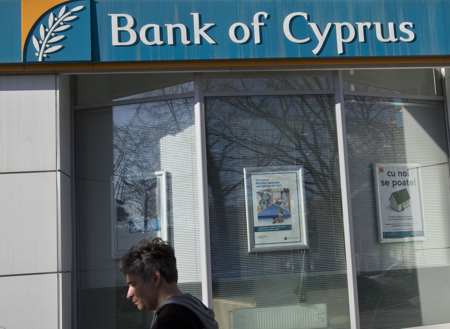 BBC: Küprose suurimast pangast on kadunud võlakirju puudutav informatsioon