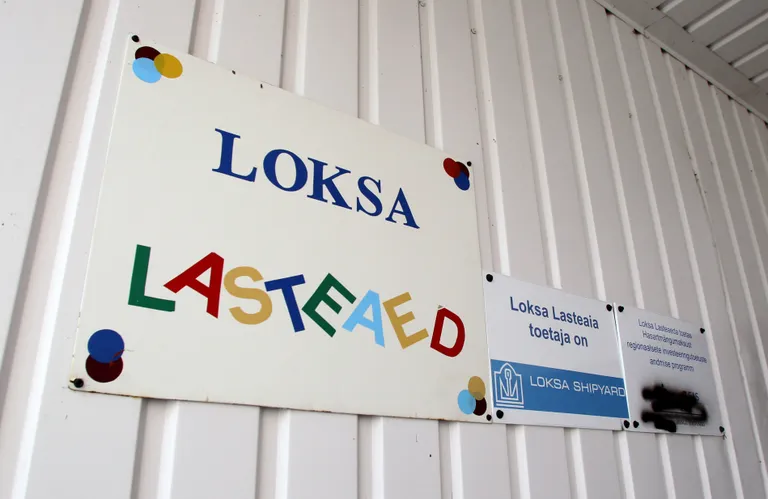 Loksa lasteaed.