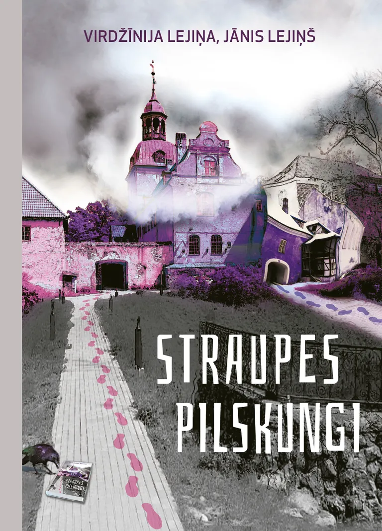 "Straupes pilskungi"