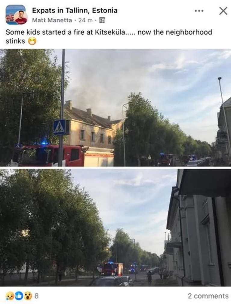 Публикация в Facebook.
