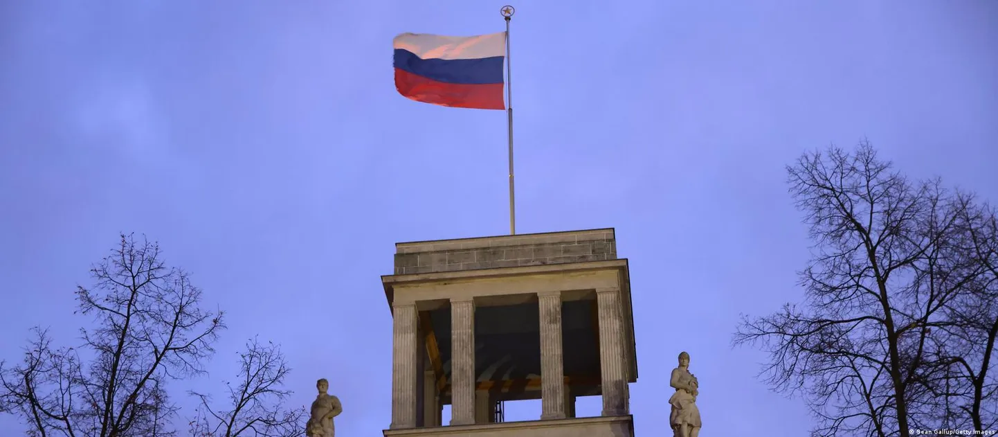 Генконсульство РФ