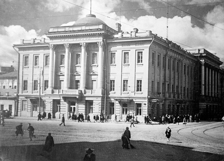 Moskva 1938. aastal / Scanpix