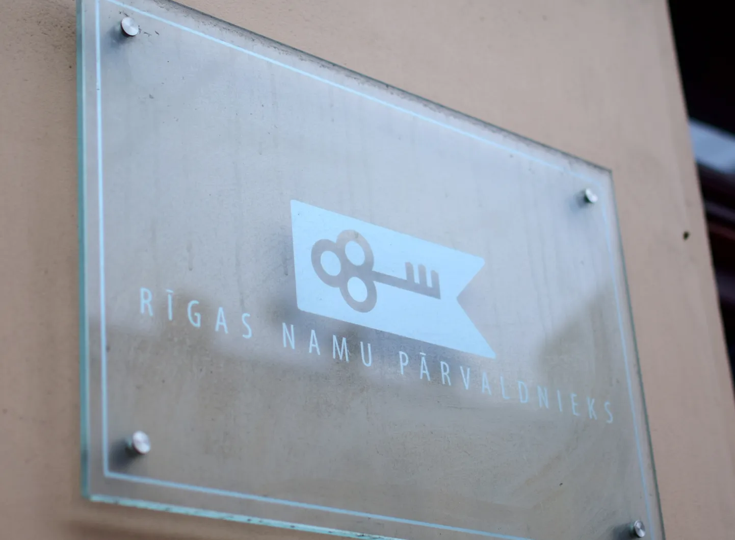 Вывеска Rīgas namu pārvaldnieks