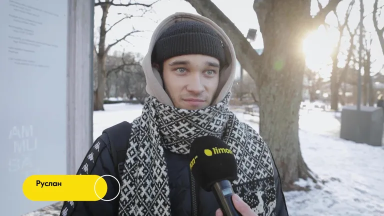 Руслан.