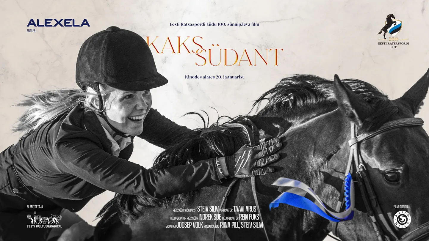 Filmi «Kaks südant» plakat.