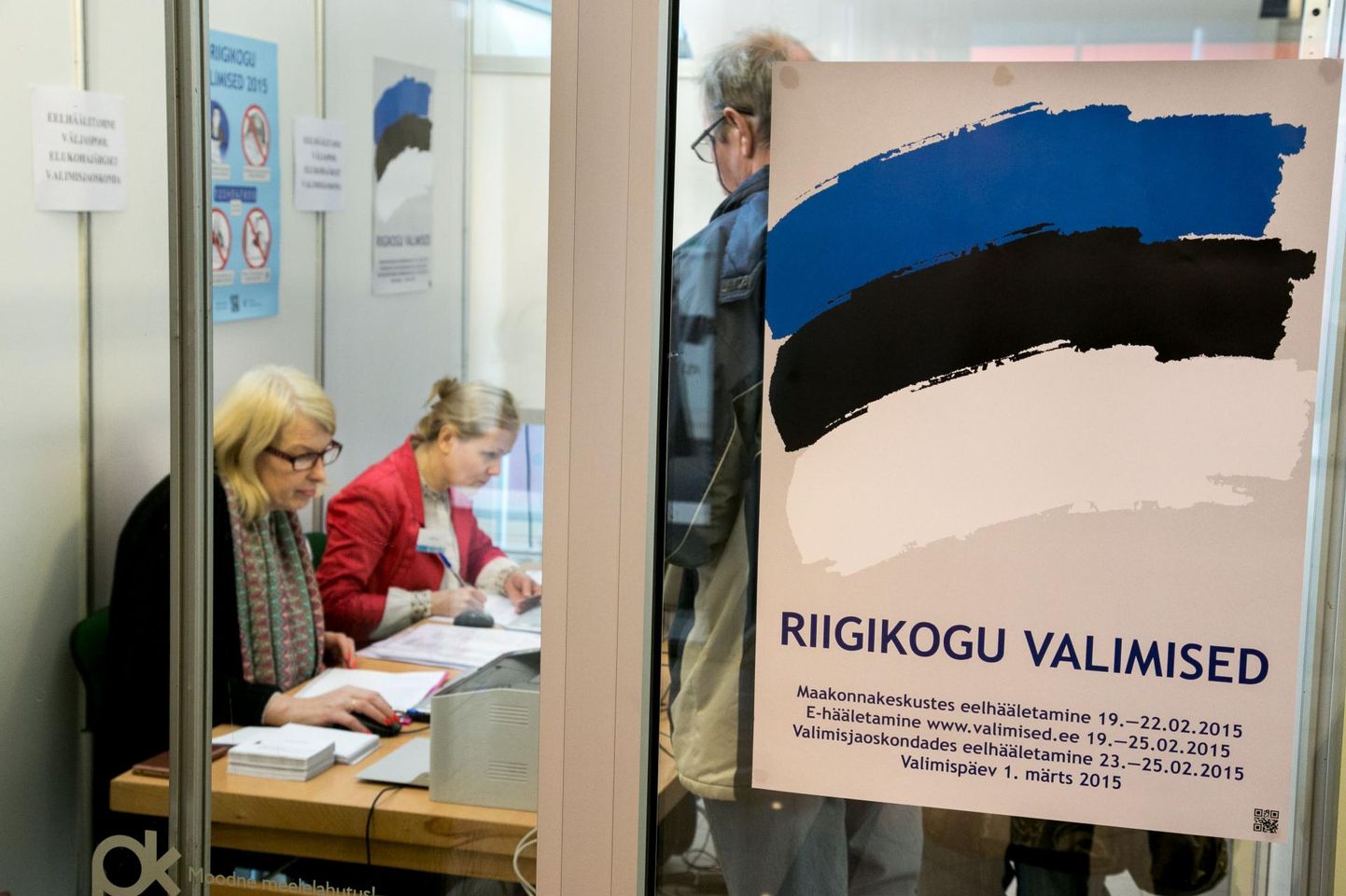 2015. aasta riigikogu valimised Pärnumaal.