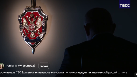 Vene FSB ähvardusvideo nagu odav põnevik: kas ekraanil räägib päris agent või tehislik tont