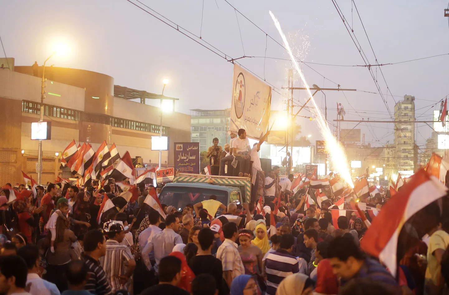 Pidustused uue Egiptuse presidendi El-Sisi ametisse vannutamisel.