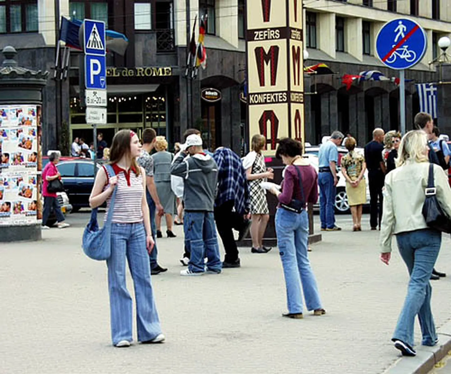 Raksta foto