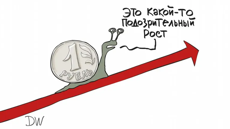 Эта карикатура была нарисована в мае 2022 года