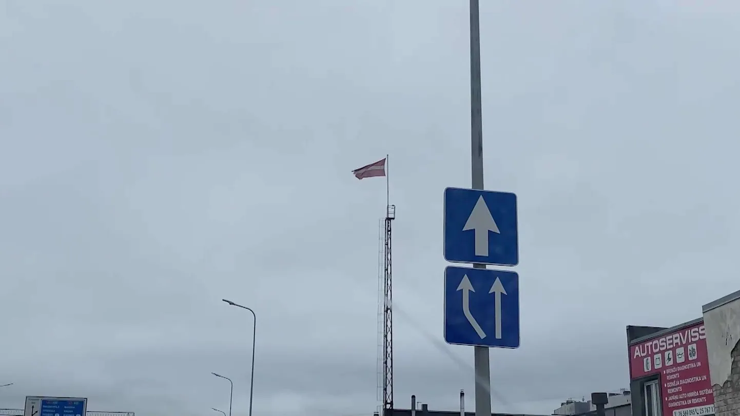 Кадр из видео
