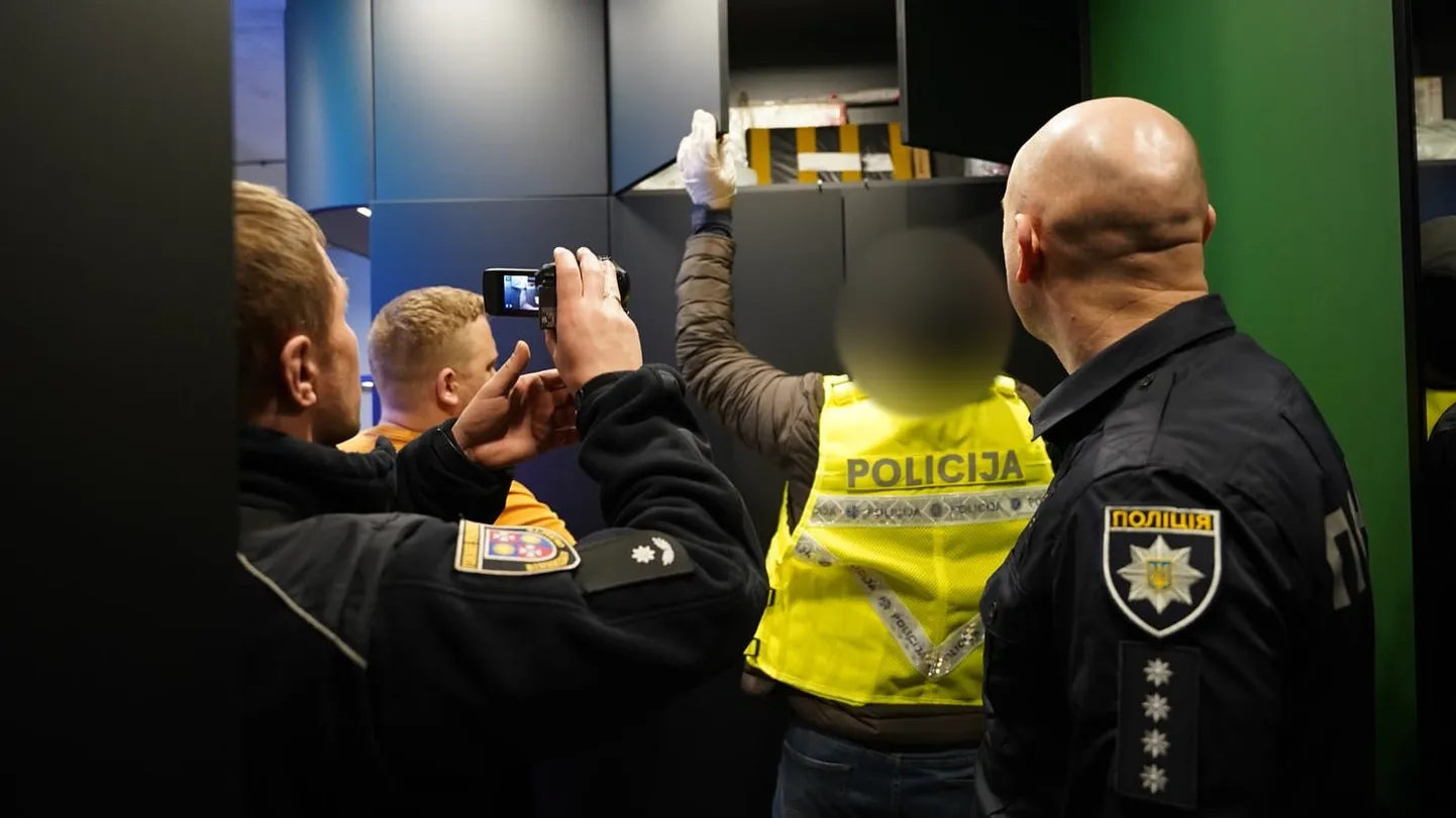 Raksta foto
