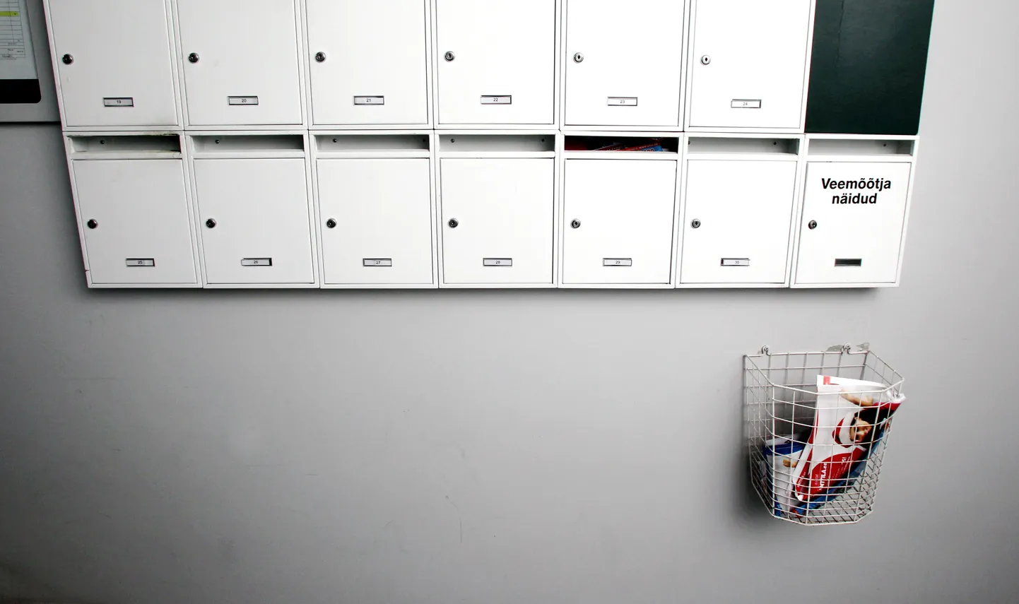 Postkastid. Foto on illustratiivne